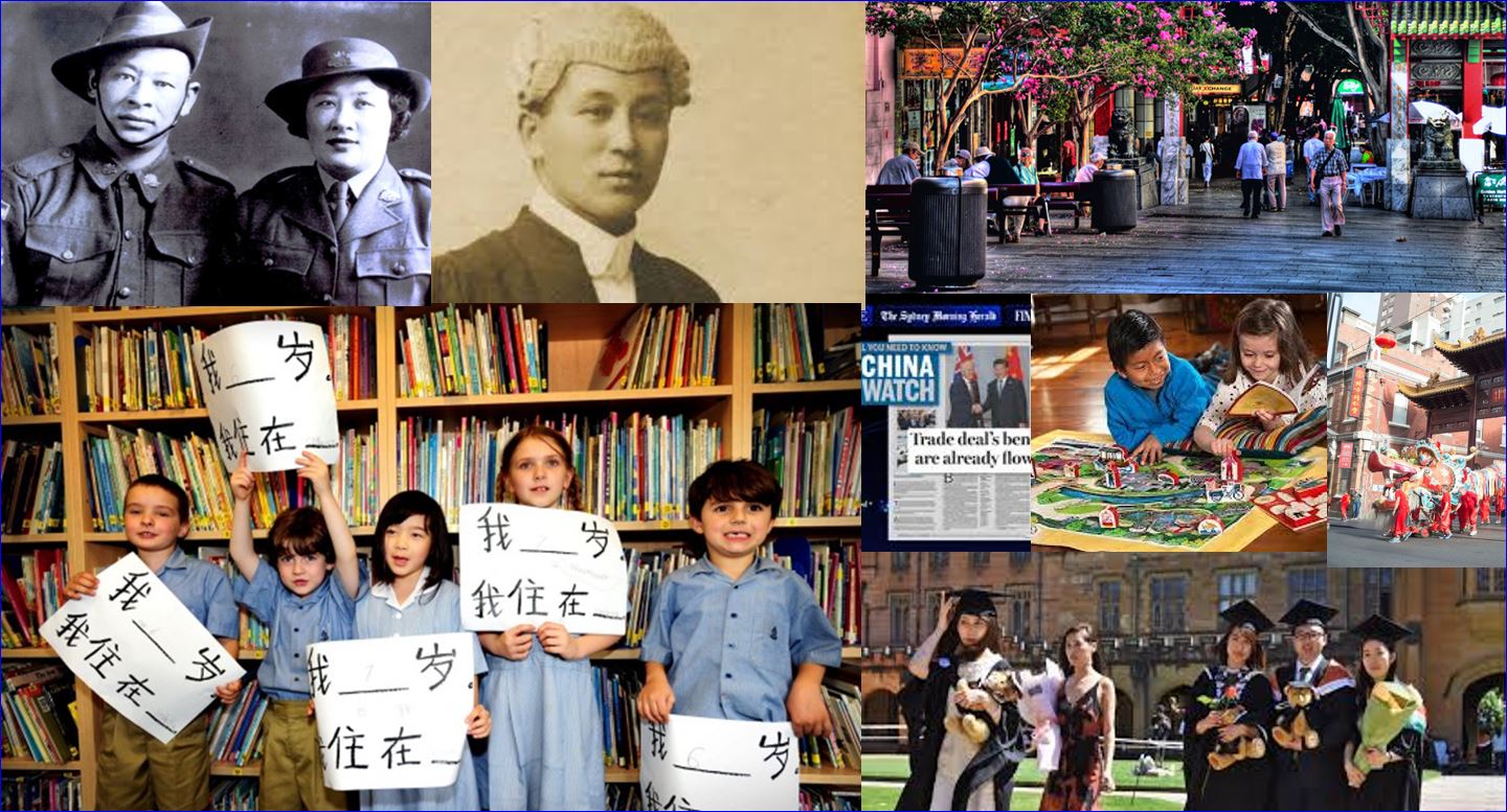 National Chinese Australian Roundtable – “Contemporary & Complex” on 2 April 2022