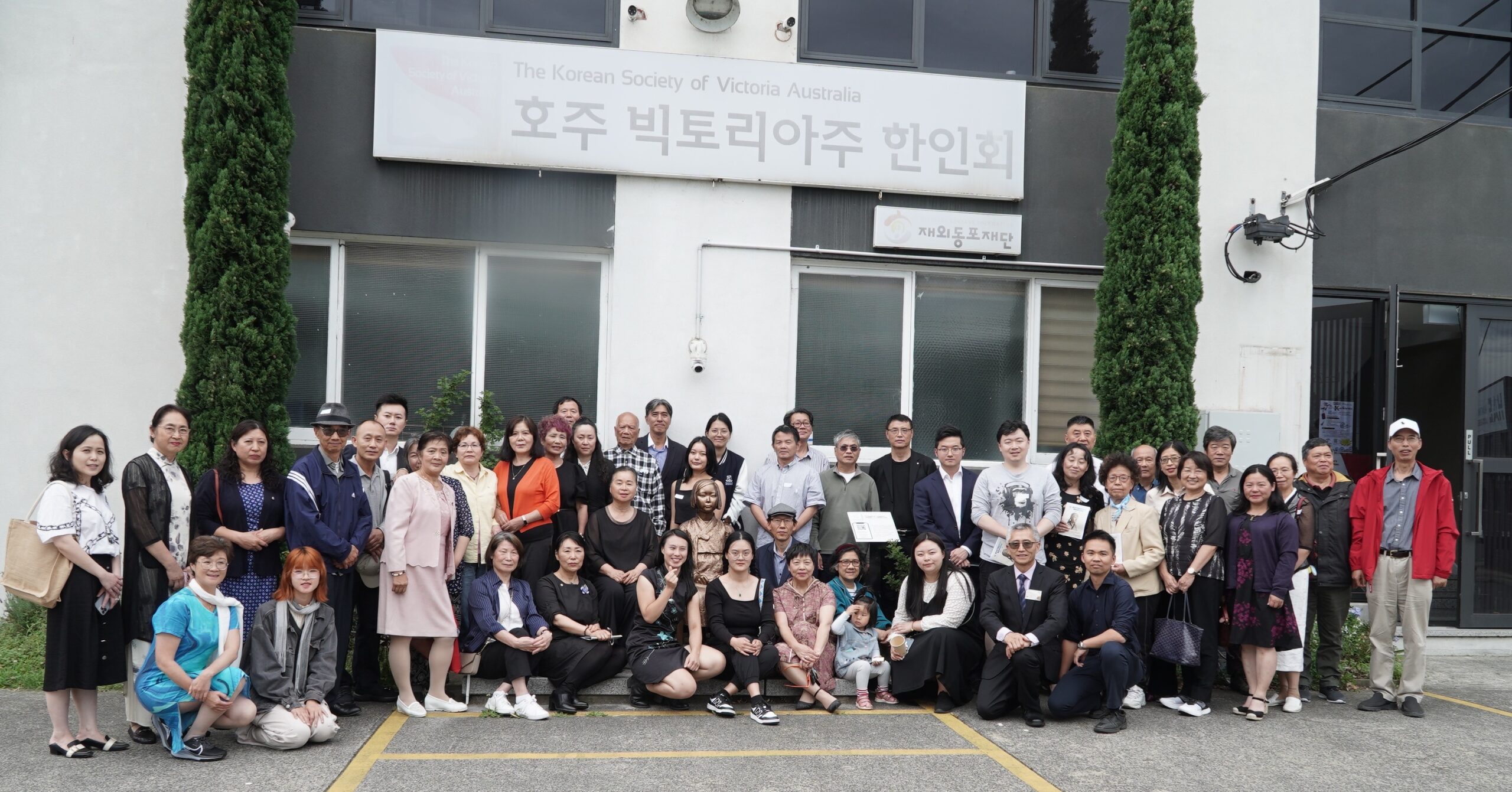 Successful Launch of Australia Chinese Peace Statue Project in Melbourne (澳洲中国和平铜像项目启动会在墨尔本成功举行)