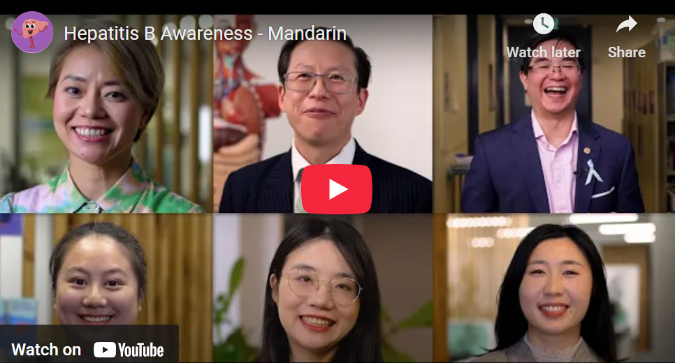 Information on Liver Health (身体健康，从肝脏开始)