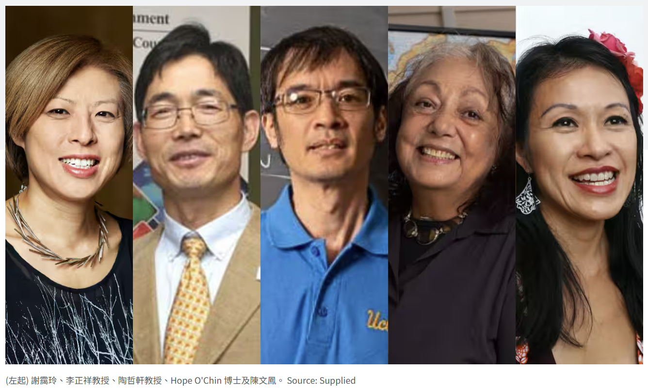 Congratulations to 2026 King’s Birthday Honours Recipients with Chinese Heritage (祝贺华裔人士荣获2026年国王生日荣誉勋衔)